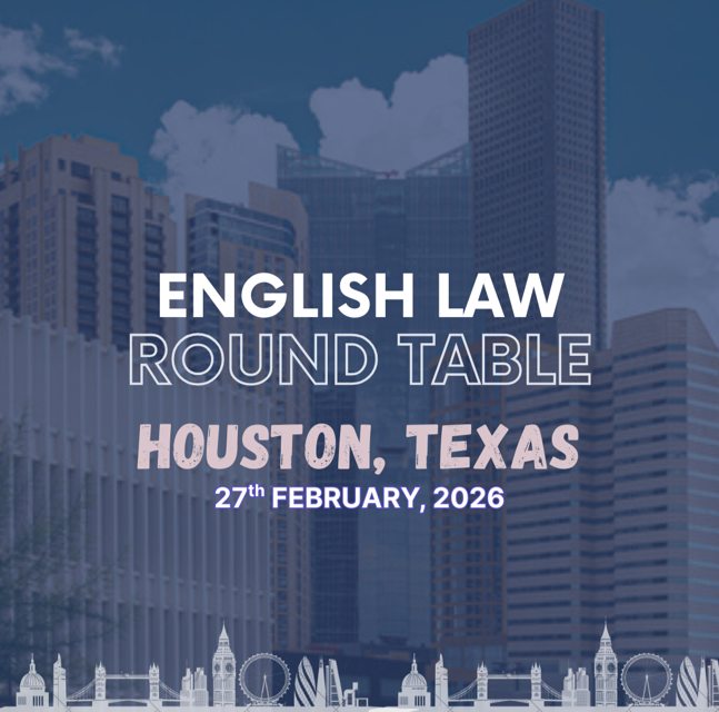 Archive image for The English Law Round Table — Houston, Texas