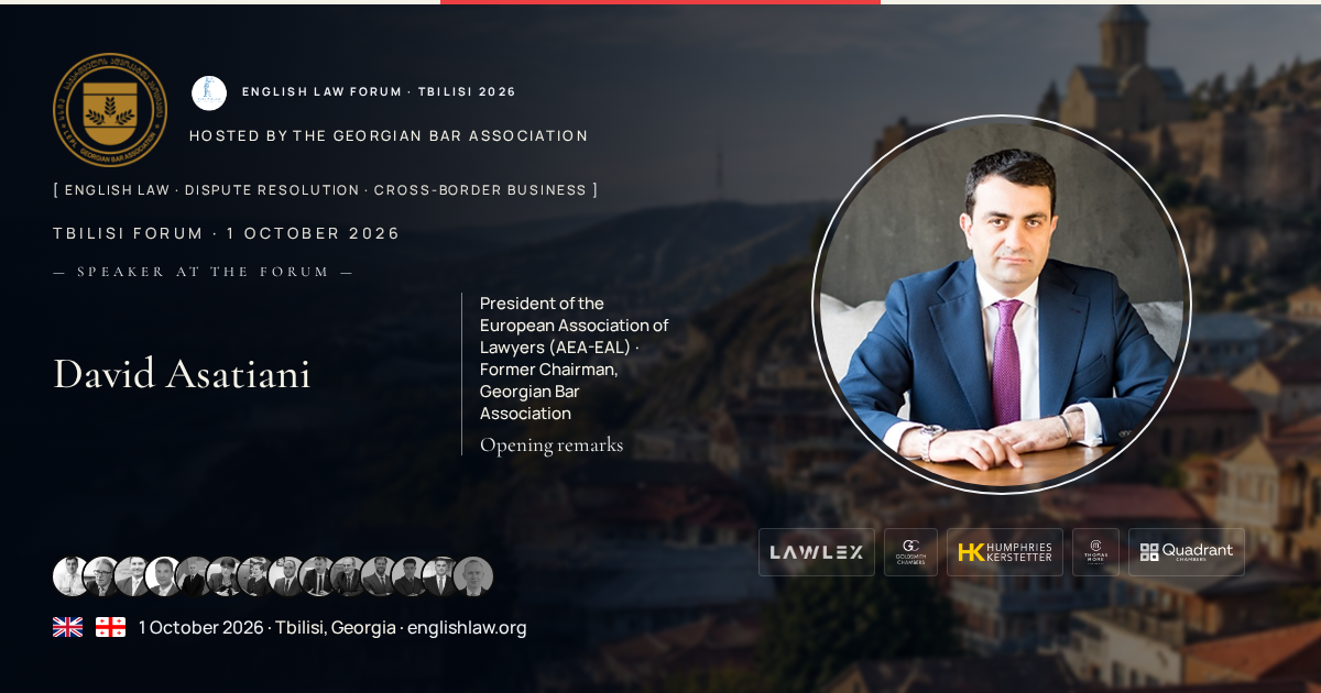 David Asatiani · English Law Forum Tbilisi speaker card
